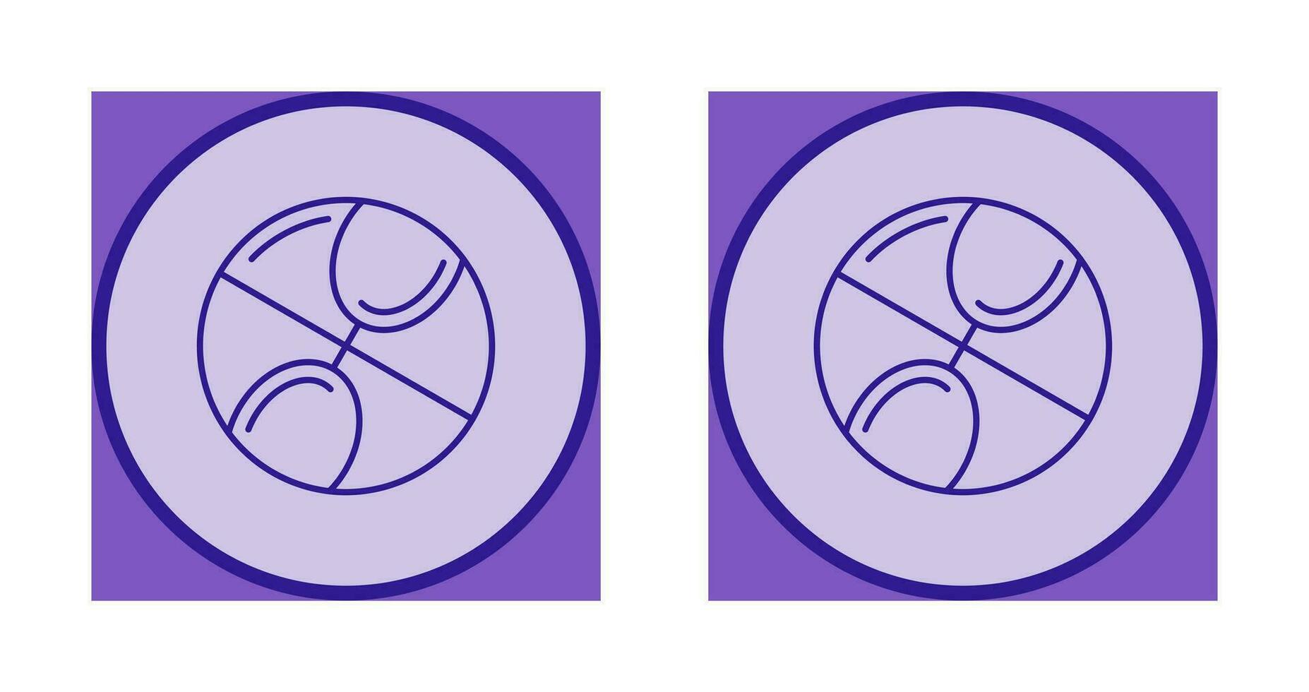 Basketball-Vektor-Symbol vektor