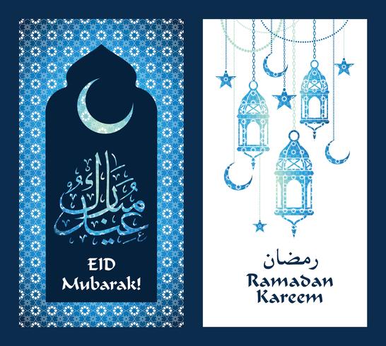 Ramadan Kareem. Vektor-Illustration. vektor