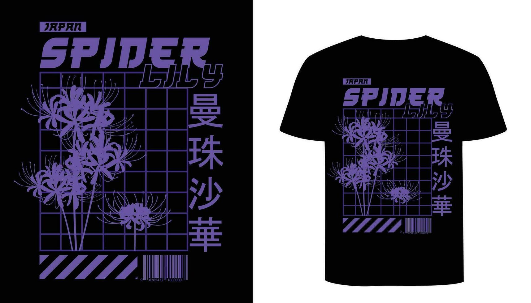 japansk Spindel lilja vektor konstverk. anime t-shirt design. japansk kalligrafi streetwear illustration. lila blomma grafisk i japansk konst stil.