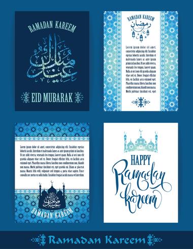 Ramadan Kareem. Set av Ramadan design mallar. vektor