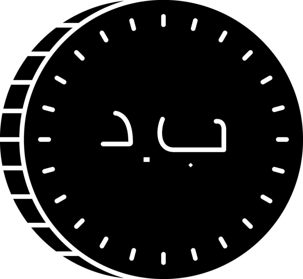 bahraini Dinar Vektor Symbol Design