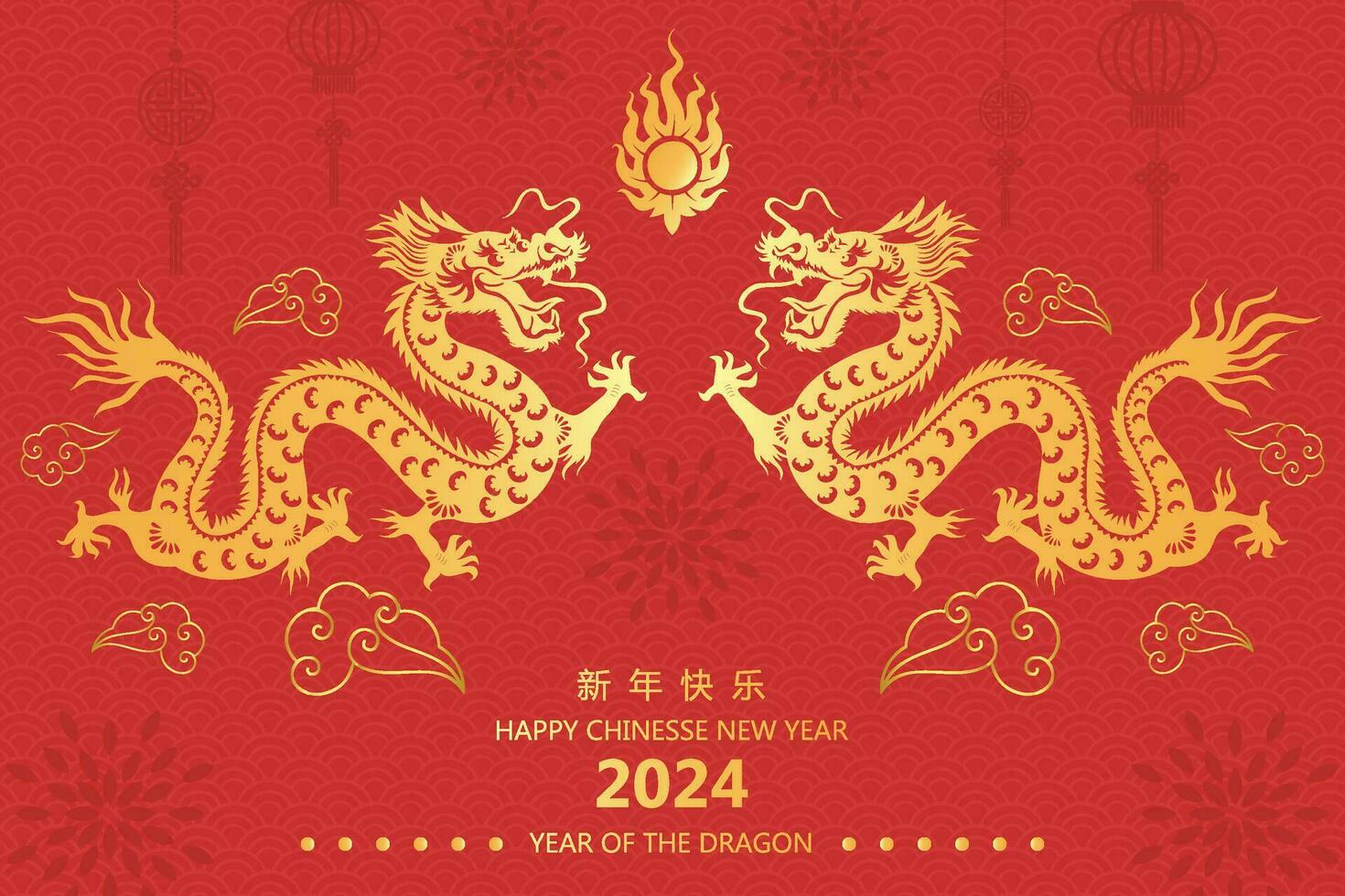 Lycklig kinesisk ny år 2024 de drake zodiaken tecken med moln, lykta, asiatisk symboler guld papper skära stil på Färg bakgrund. vektor
