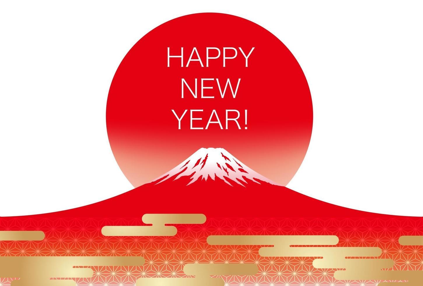 nyårs gratulationskortmall med röd mt. fuji och den stigande solen. vektor