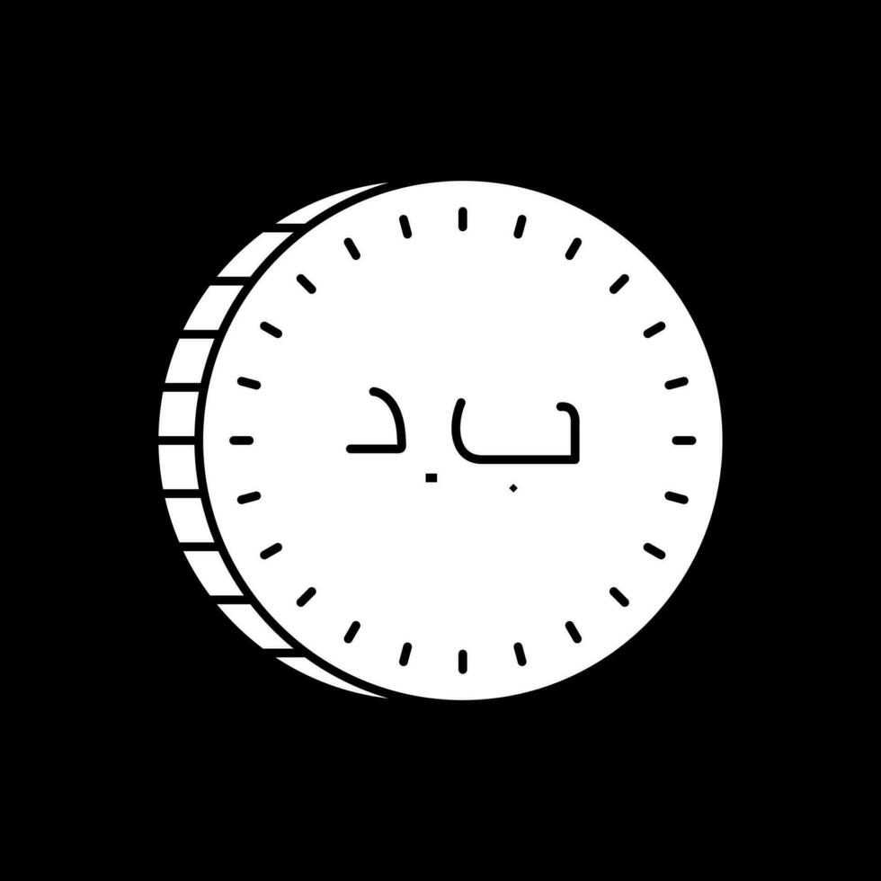bahraini Dinar Vektor Symbol Design