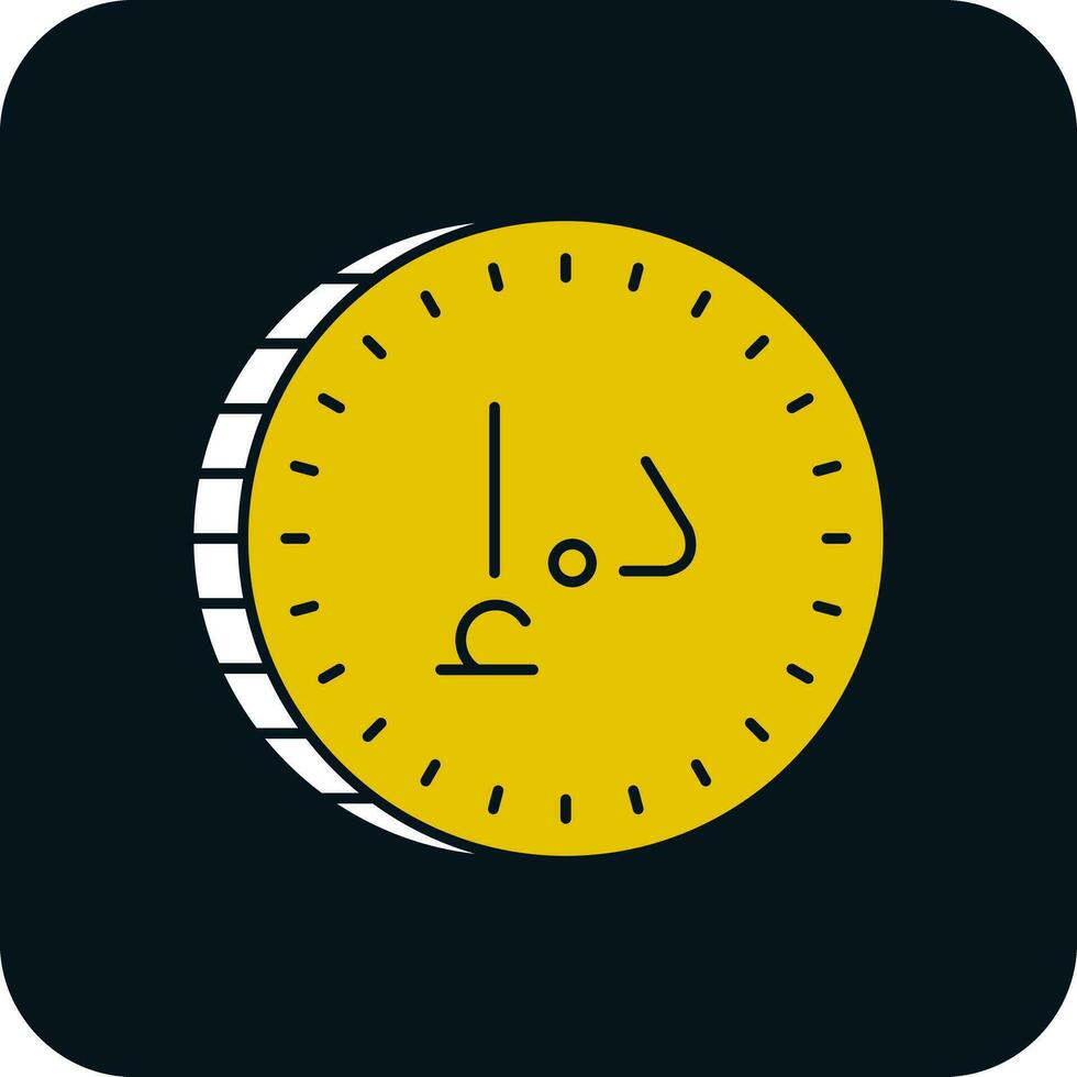 VAE dirham Vektor Symbol Design