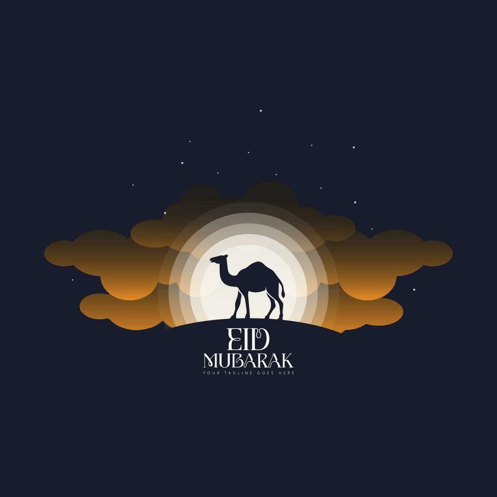 Eid Mubarak-Logo-Vektor vektor