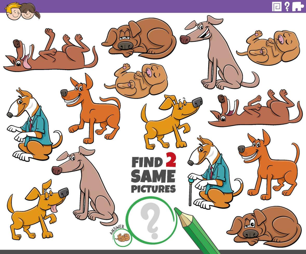 hitta två samma tecknade hundkaraktärer pedagogiska spel vektor