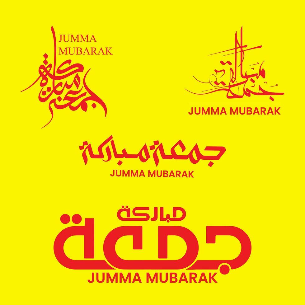 jumma Mubarak Kalligraphie zum Sozial Medien Beiträge Design, Kalligraphie, islamisch, jummah Mubarak Arabisch Text Vektor Kalligraphie