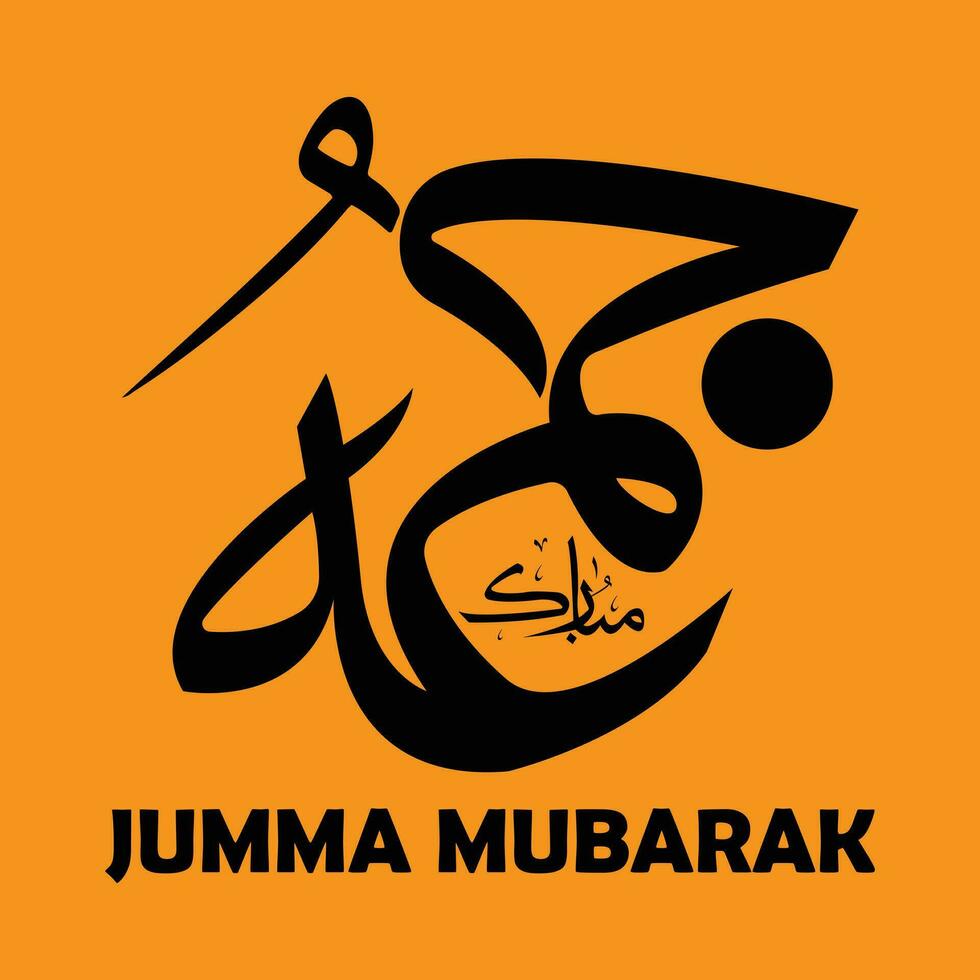 jumma Mubarak Kalligraphie zum Sozial Medien Beiträge Design, Kalligraphie, islamisch, jummah Mubarak Arabisch Text Vektor Kalligraphie