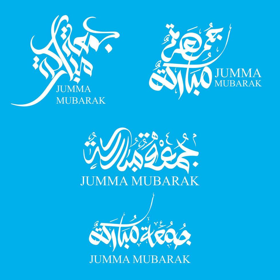 jumma Mubarak Kalligraphie zum Sozial Medien Beiträge Design, Kalligraphie, islamisch, jummah Mubarak Arabisch Text Vektor Kalligraphie