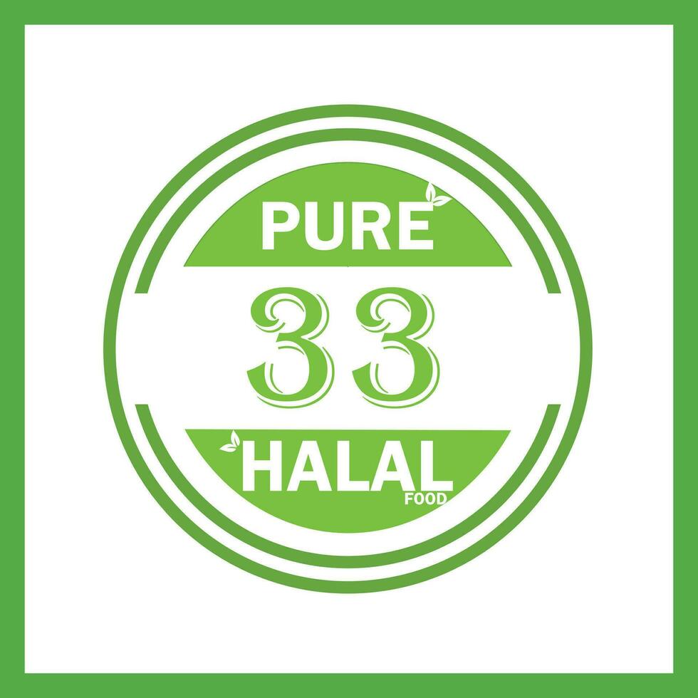 design med halal blad design 33 vektor