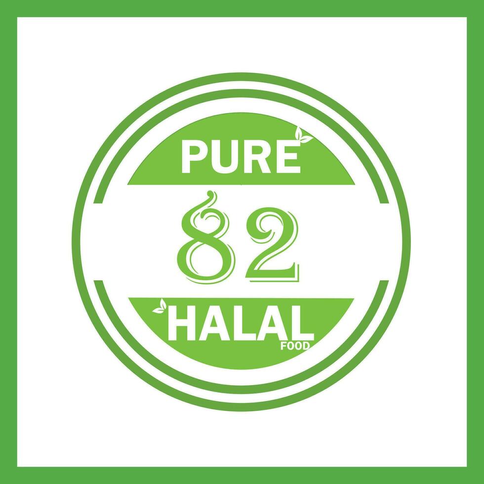 design med halal blad design 82 vektor