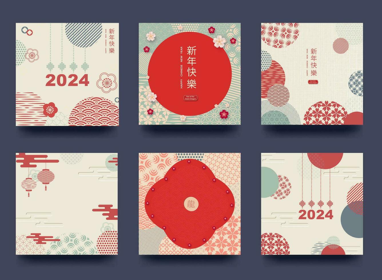 en uppsättning av kort för fira de kinesisk ny år av de drake med traditionell mönster och symboler. ornament och sakura gren översättning från kinesisk - Lycklig ny år, drake symbol. vektor