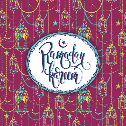 ramadan kareem. bokstäver design. vektor