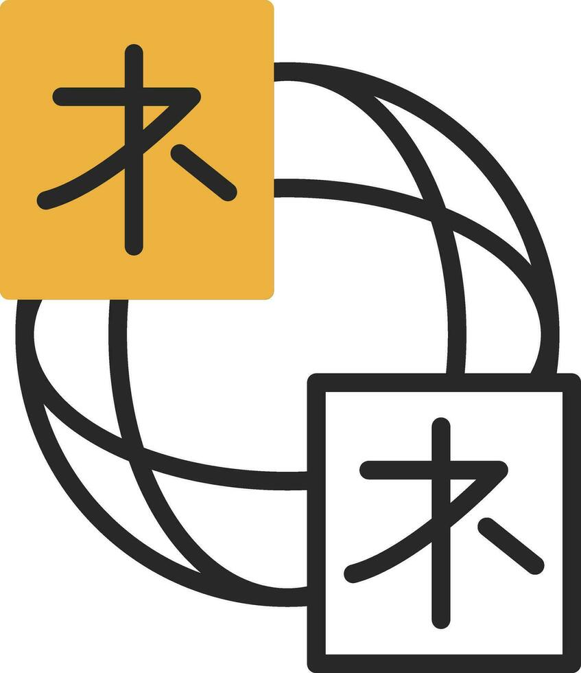 Sprachvektor-Icon-Design vektor