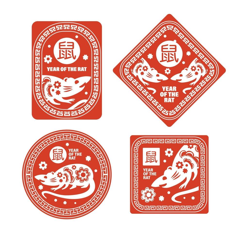 kinesiskt nyår rött emblem som vektorillustration vektor