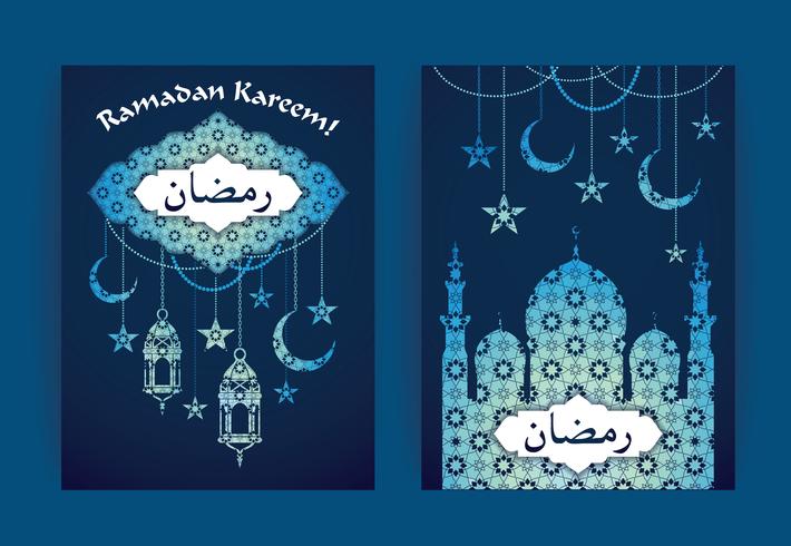 Ramadan Kareem. Vektor illustration.