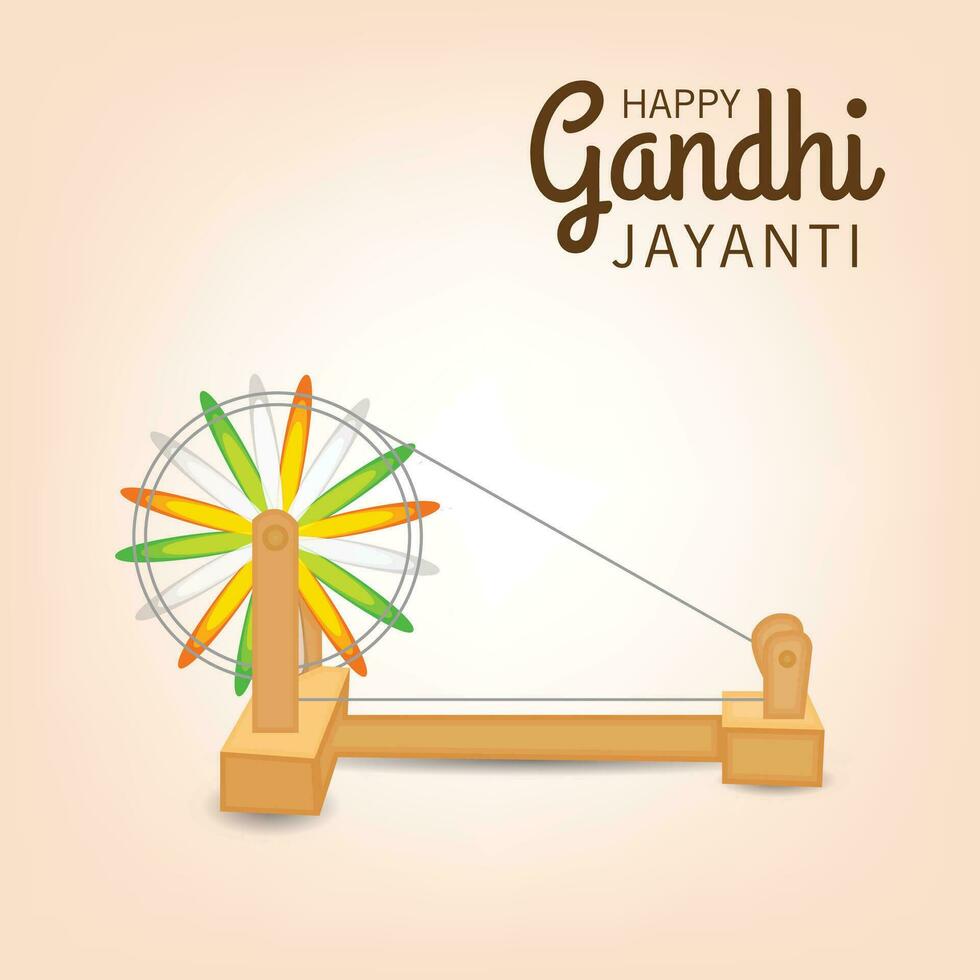 Vektor Illustration von ein Hintergrund zum Gandhi Jayanti.