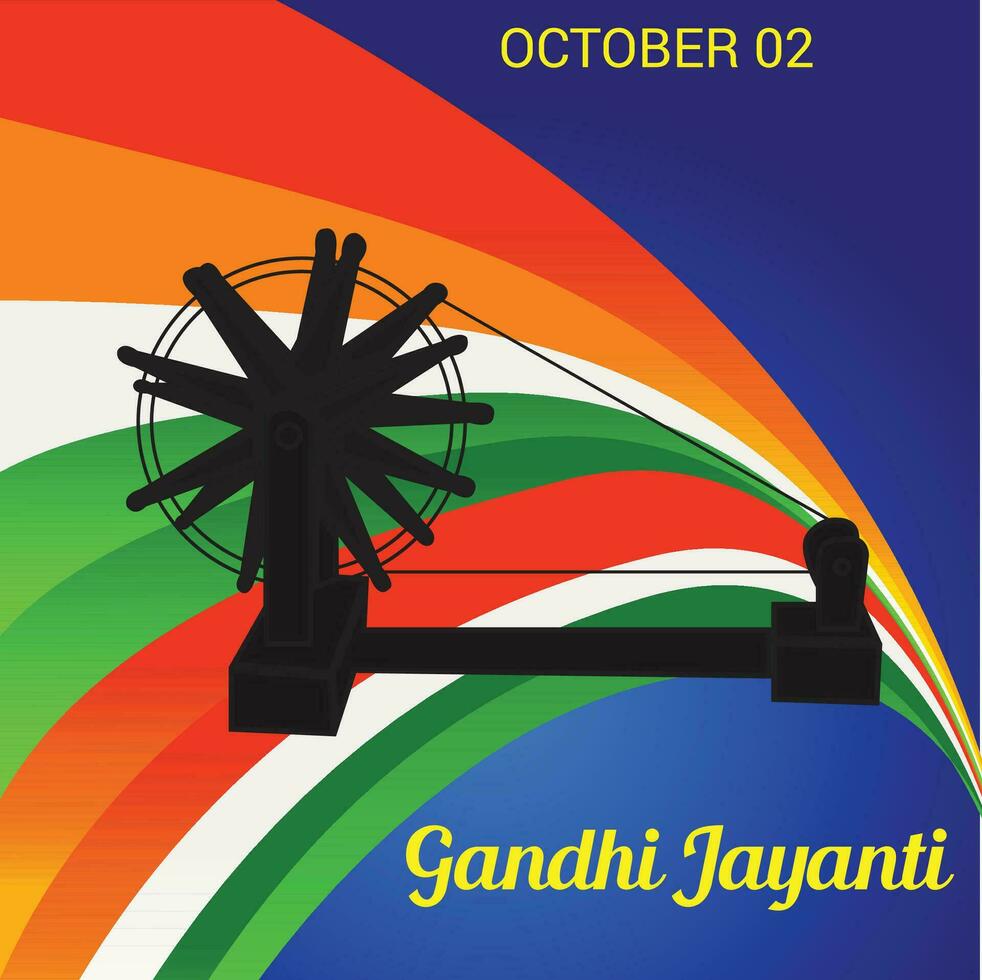 Vektor Illustration von ein Hintergrund zum Gandhi Jayanti.