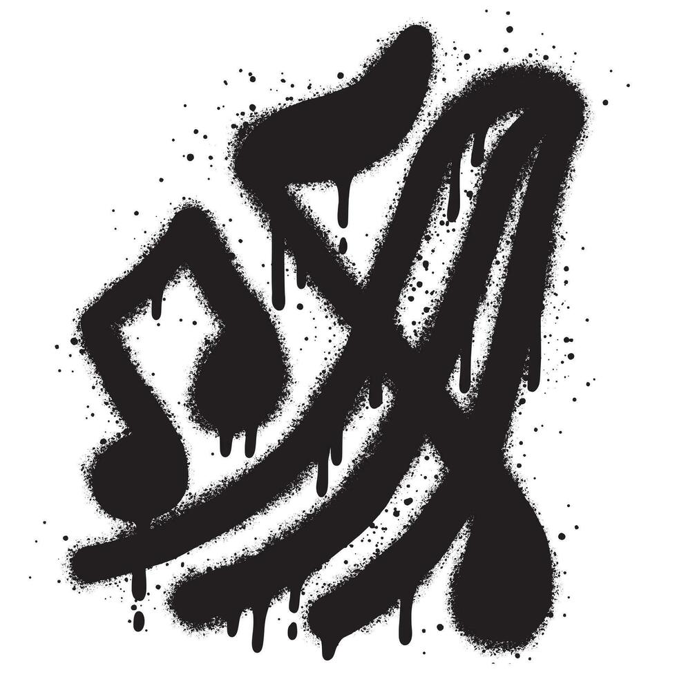 sprühlackiertes Graffiti-Ton-Symbolwort gesprüht isoliert mit weißem Hintergrund. Graffiti-Note-Musik-Symbol mit Overspray in Schwarz auf Weiß. Vektor-Illustration. vektor