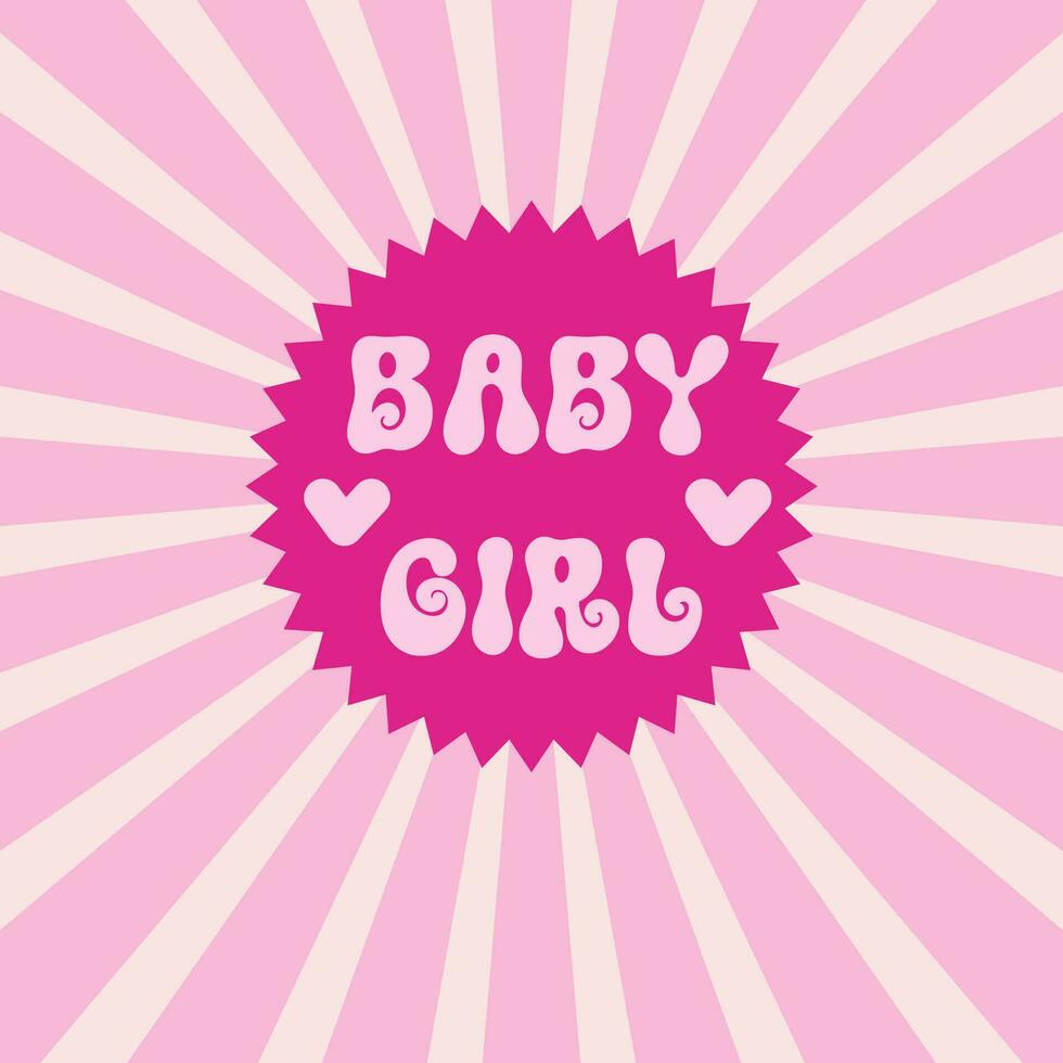 affisch med text bebis flicka, dekorerad med sunburst i trendig rosa färger för din design. vektor