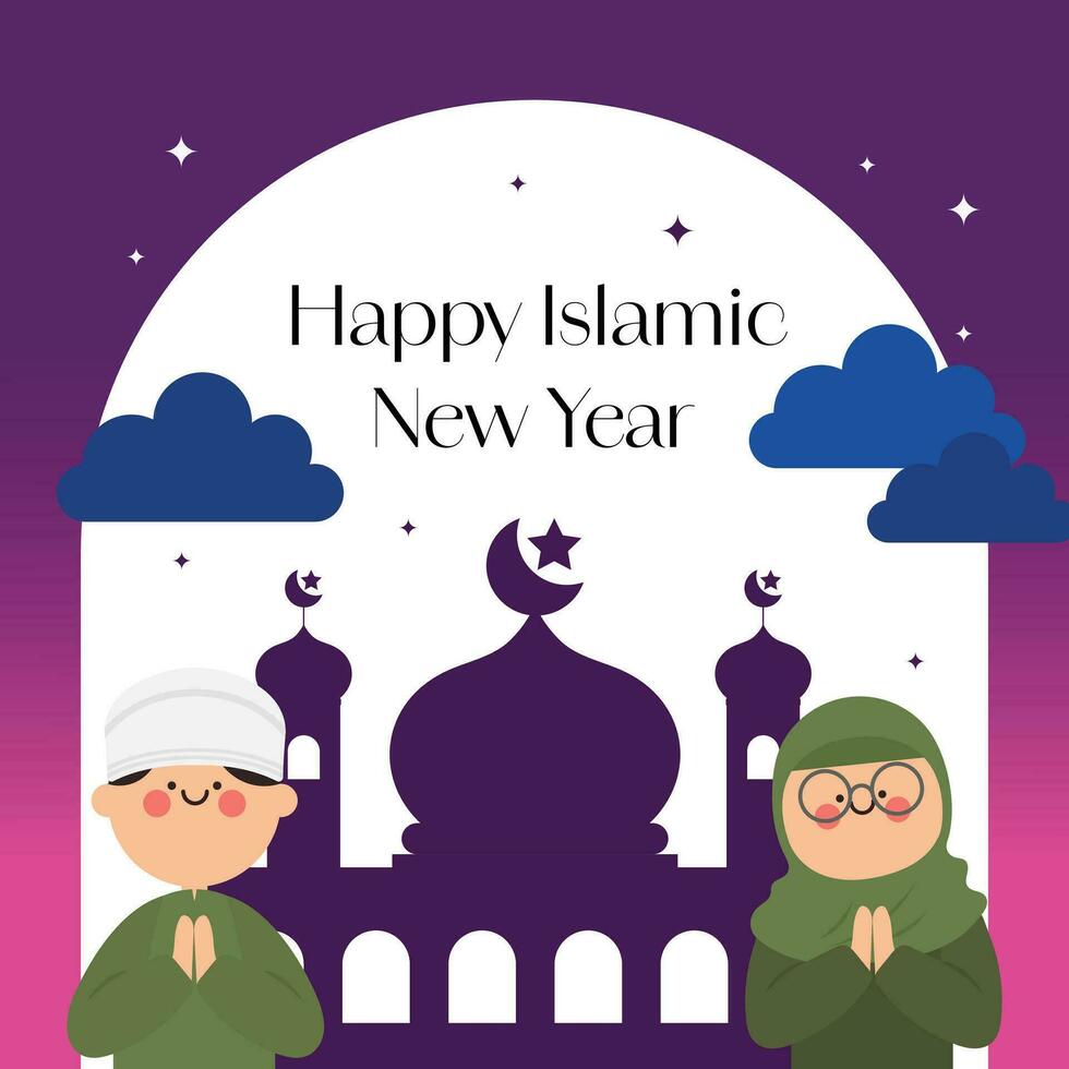 eben Design Vektor glücklich islamisch Neu Jahr Ramadan kareem Illustration Vorlage