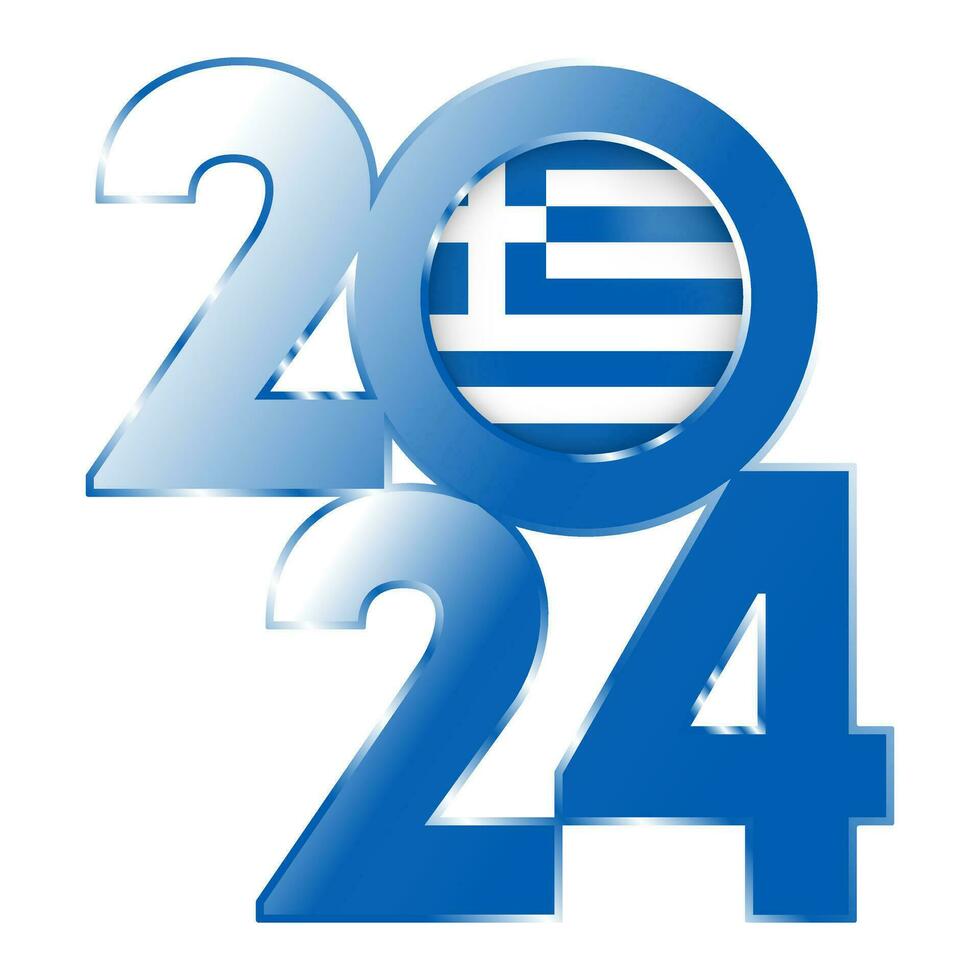 Lycklig ny år 2024 baner med grekland flagga inuti. vektor illustration.