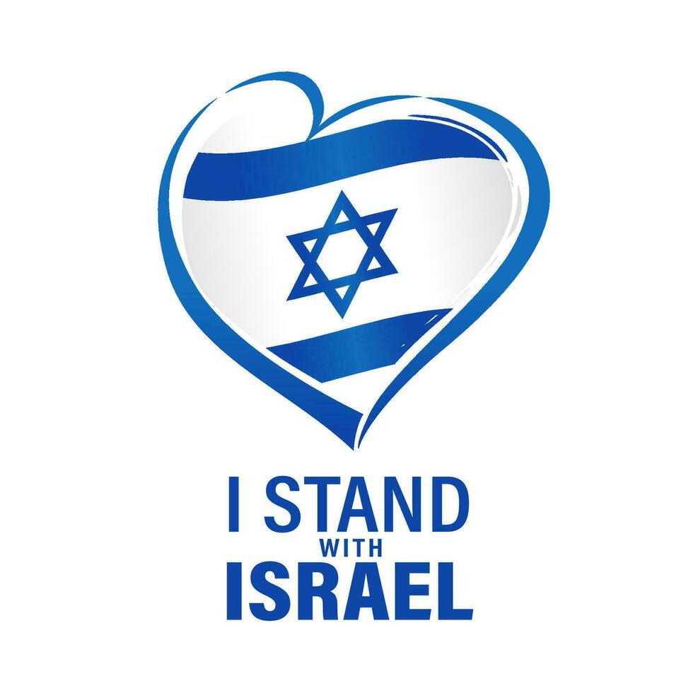 ich Stand mit Israel Poster mit Flagge im Herz. vektor