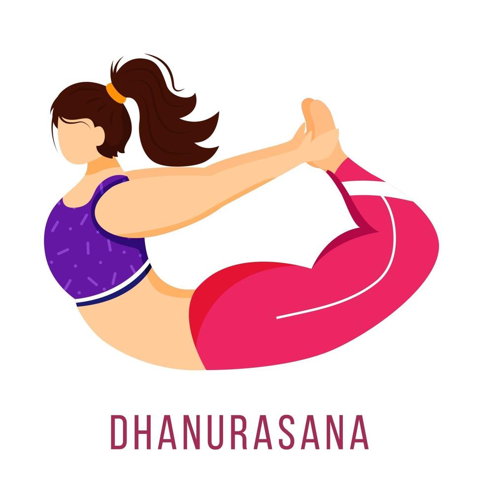 dhanurasana platt vektor illustration