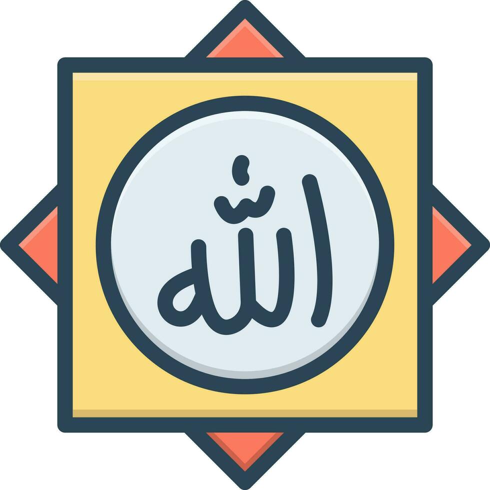 Farbe Symbol zum Allah vektor