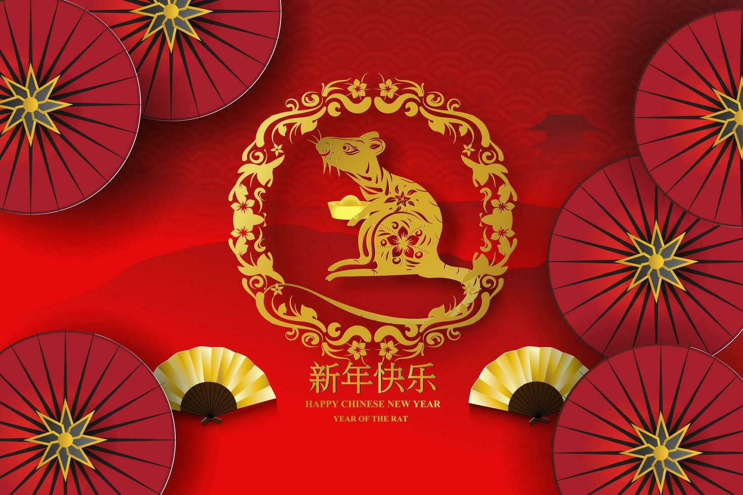 2020 glücklich Chinesisch Neu Jahr von das Blume golden Zeichen Design zum Ihre traditionell Festival Schöne Grüße Karte, Papier Schnitt und Handwerk.Vektor Illustration eps10 Chinesisch Übersetzung Jahr von das Ratte vektor