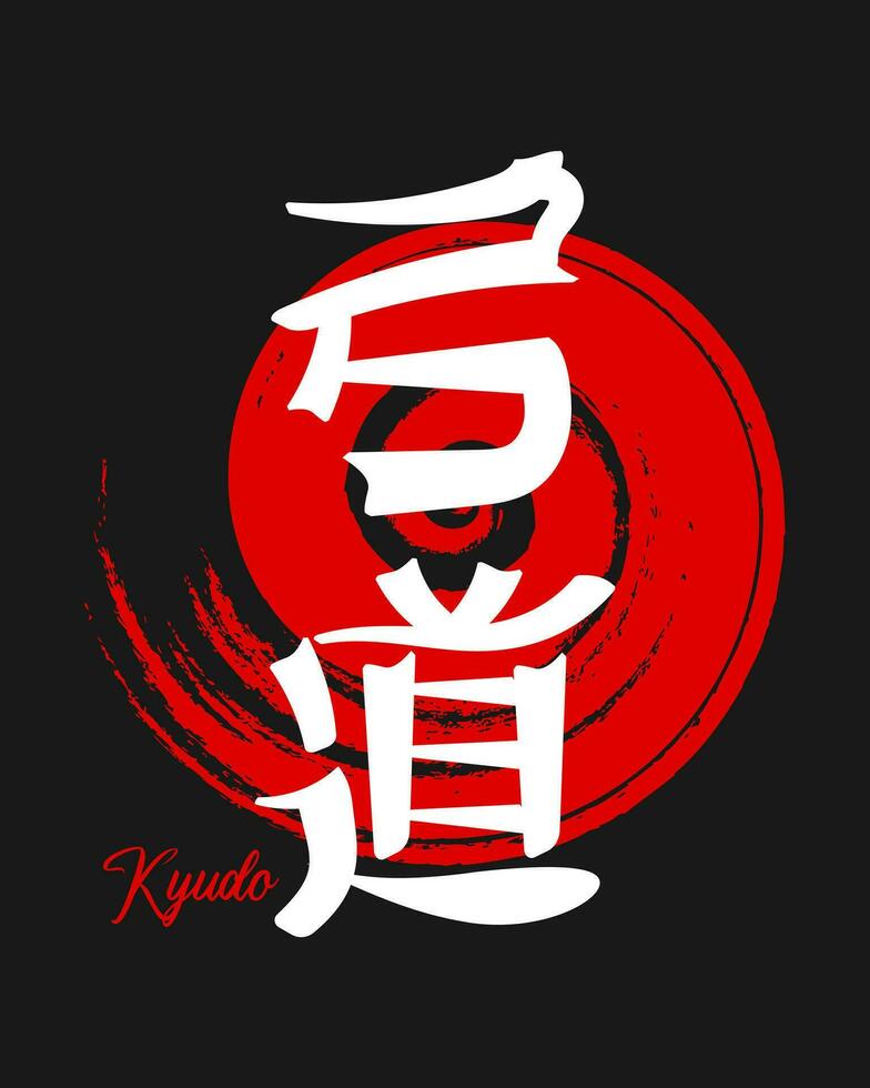 schriftzug kyudo, japanische kampfkunst. japanische kalligrafie. rot - schwarzes Design. drucken, vektor