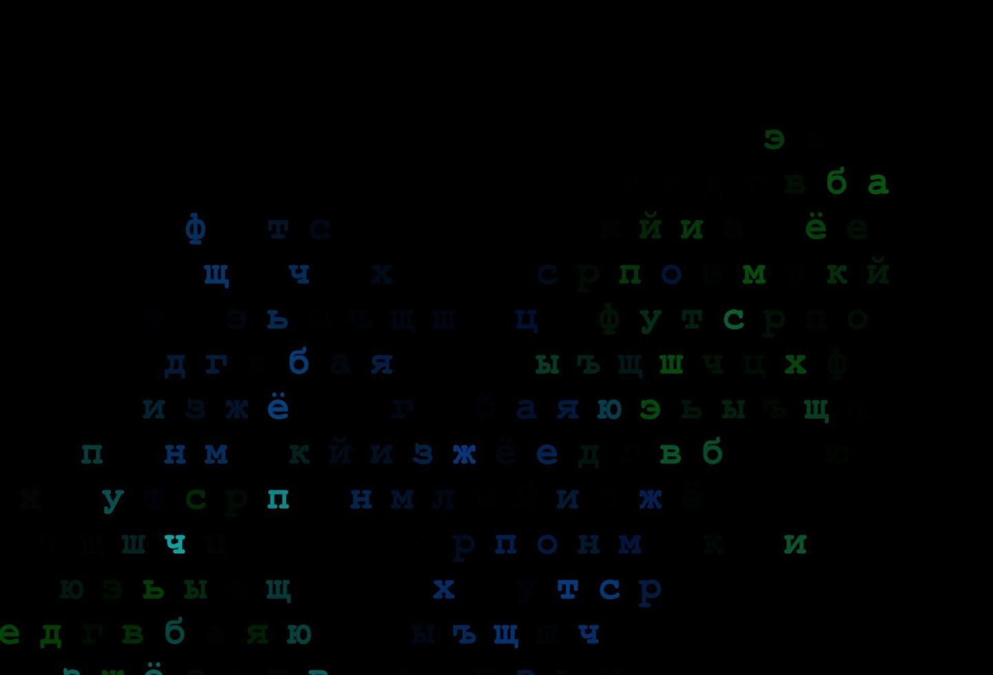 dunkelblaues, grünes Vektormuster mit ABC-Symbolen. vektor
