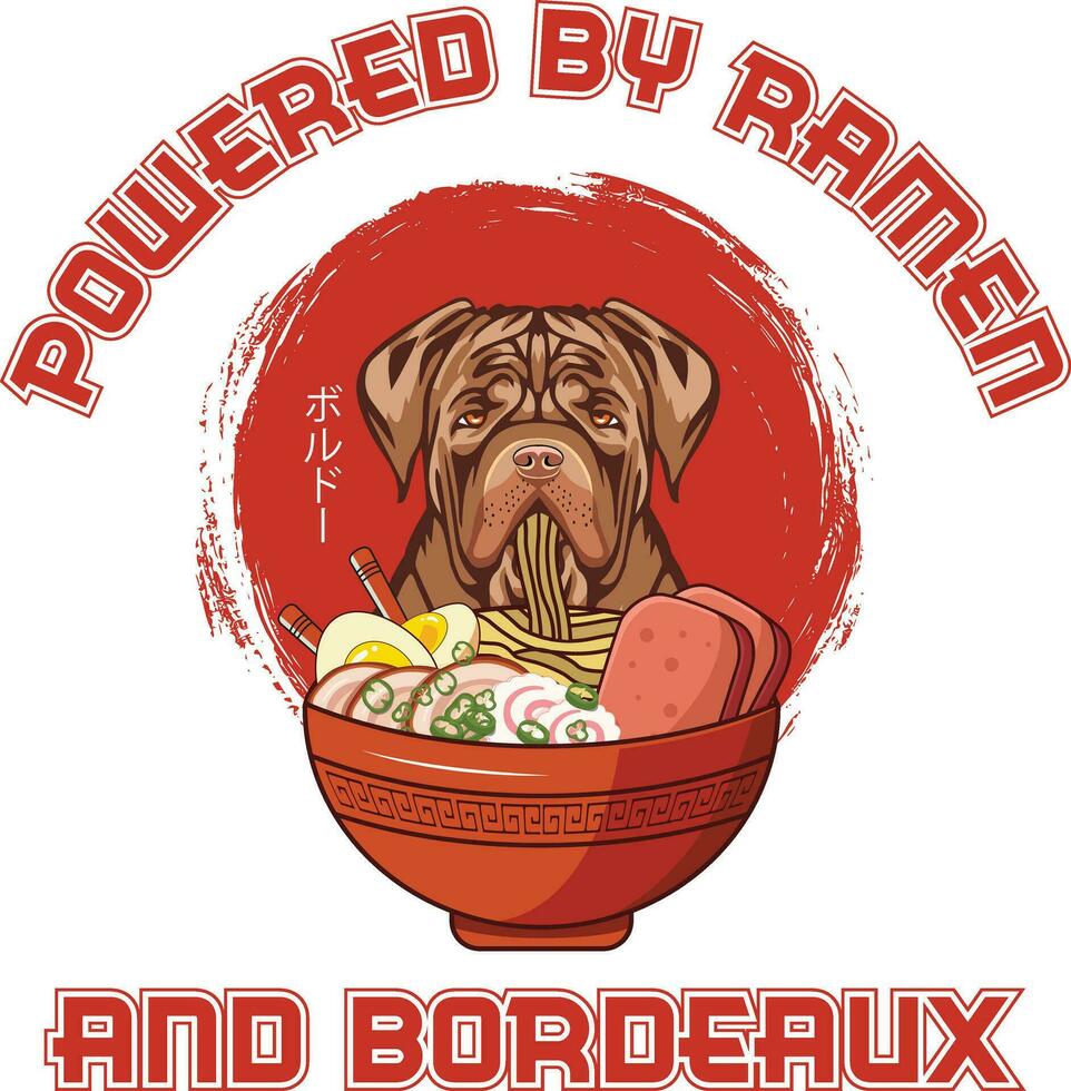 Ramen Sushi Dogge de Bordeaux Hund T-Shirt vektor