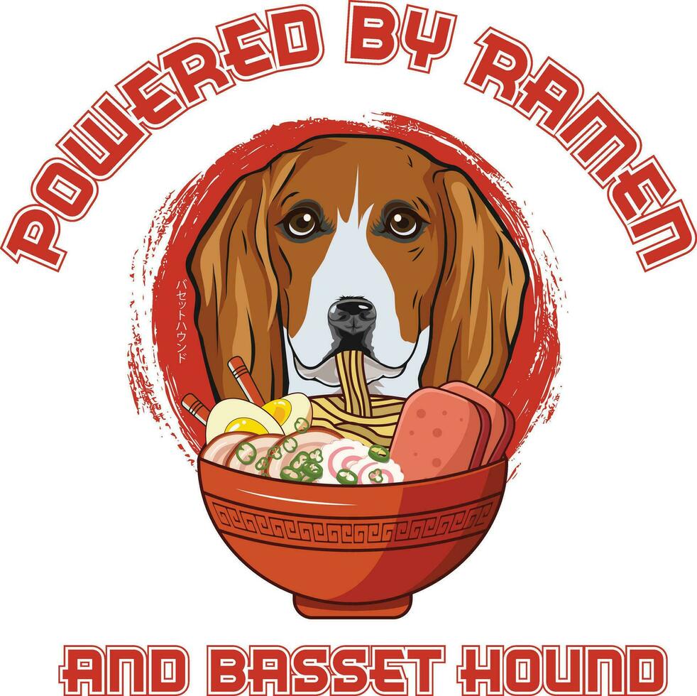 Ramen Sushi Basset hetzen Hund T-Shirt vektor