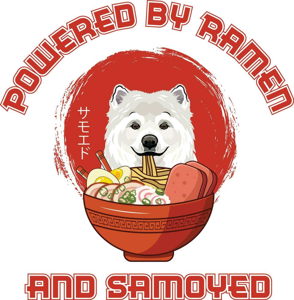 Ramen Sushi samoyed Hund Designs sind weit beschäftigt über verschiedene Artikel. vektor