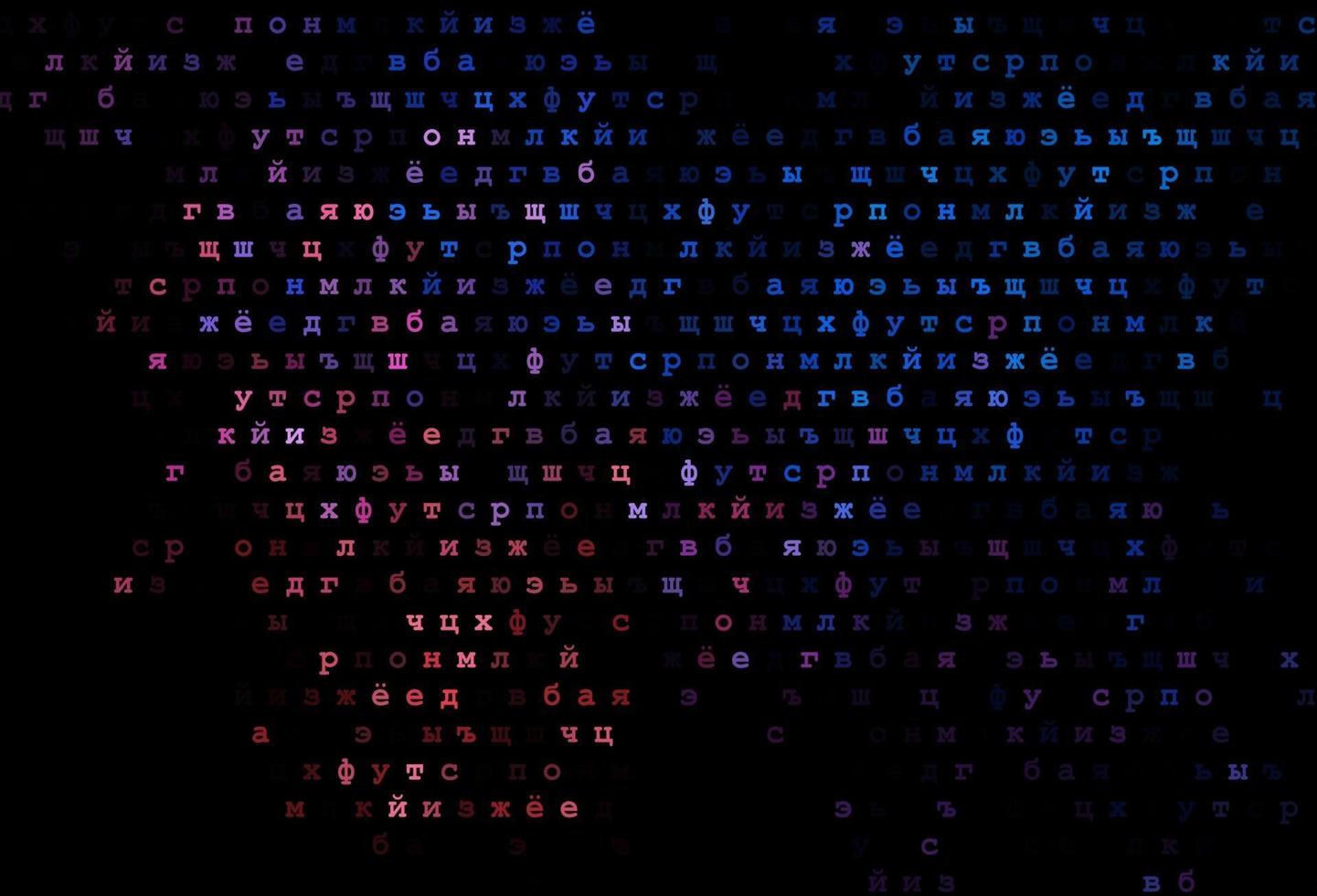 dunkelblaue, rote Vektorvorlage mit isolierten Buchstaben. vektor