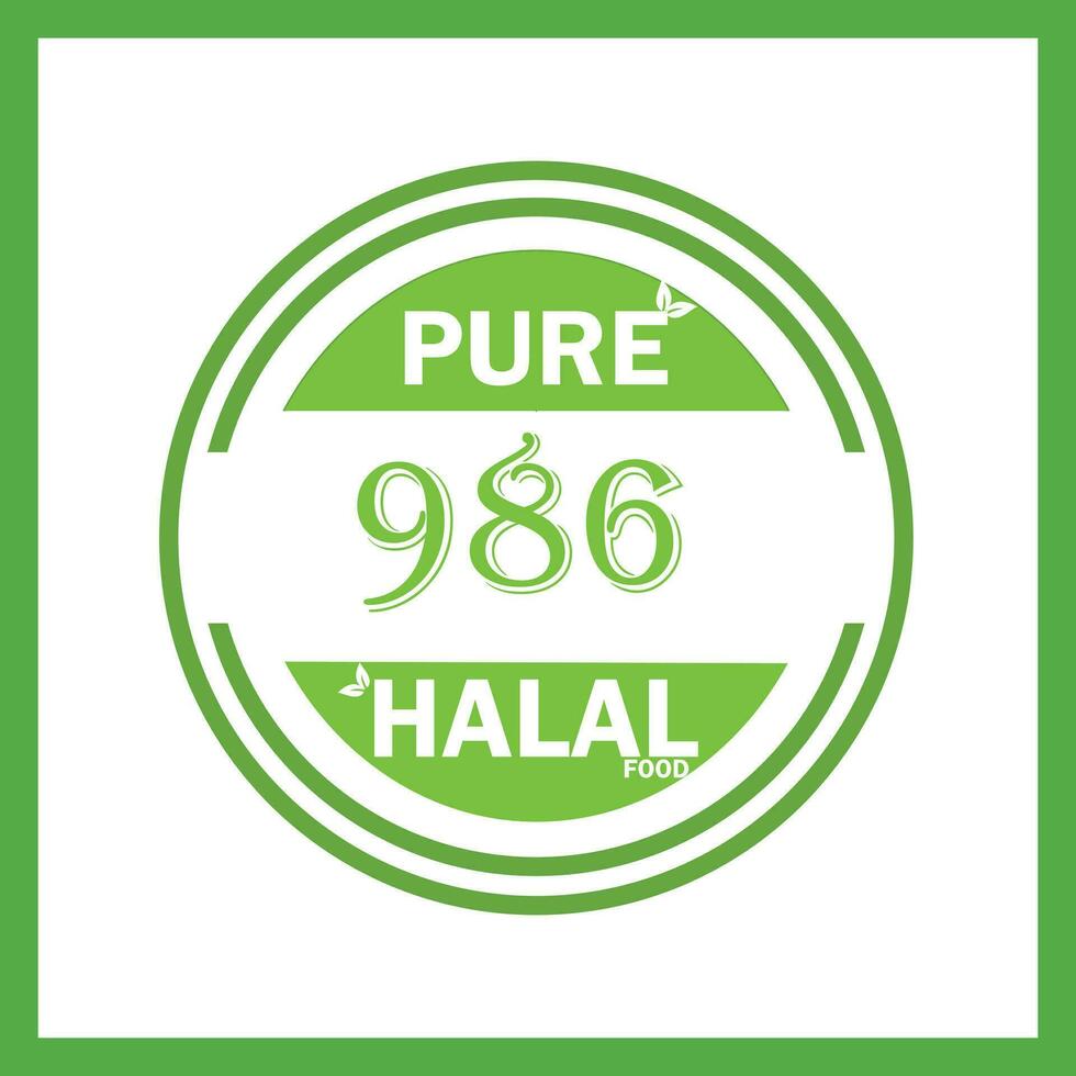 design med halal blad design 986 vektor