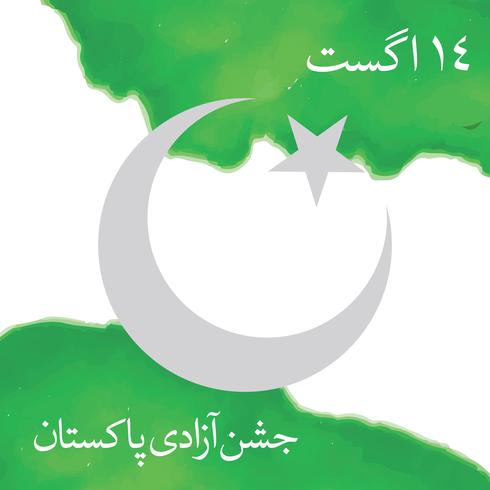 Lycklig självständighetsdag 14 augusti Pakistan hälsningskort vektor