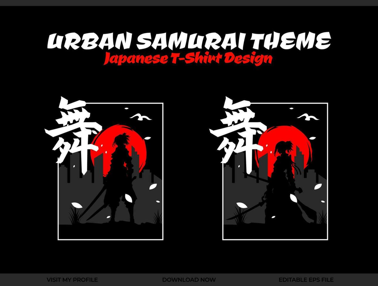 urban kvinna samuraj. silhuett japan samuraj vektor för design t skjorta begrepp. silhuett samuraj. japansk t-shirt design. silhuett för en japansk tema. samuraj vektor illustration.