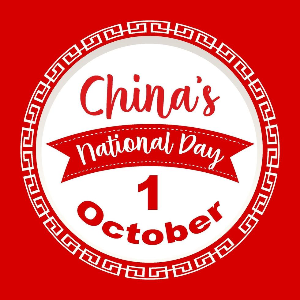 China National Day am 1. Oktober Schriftbanner vektor