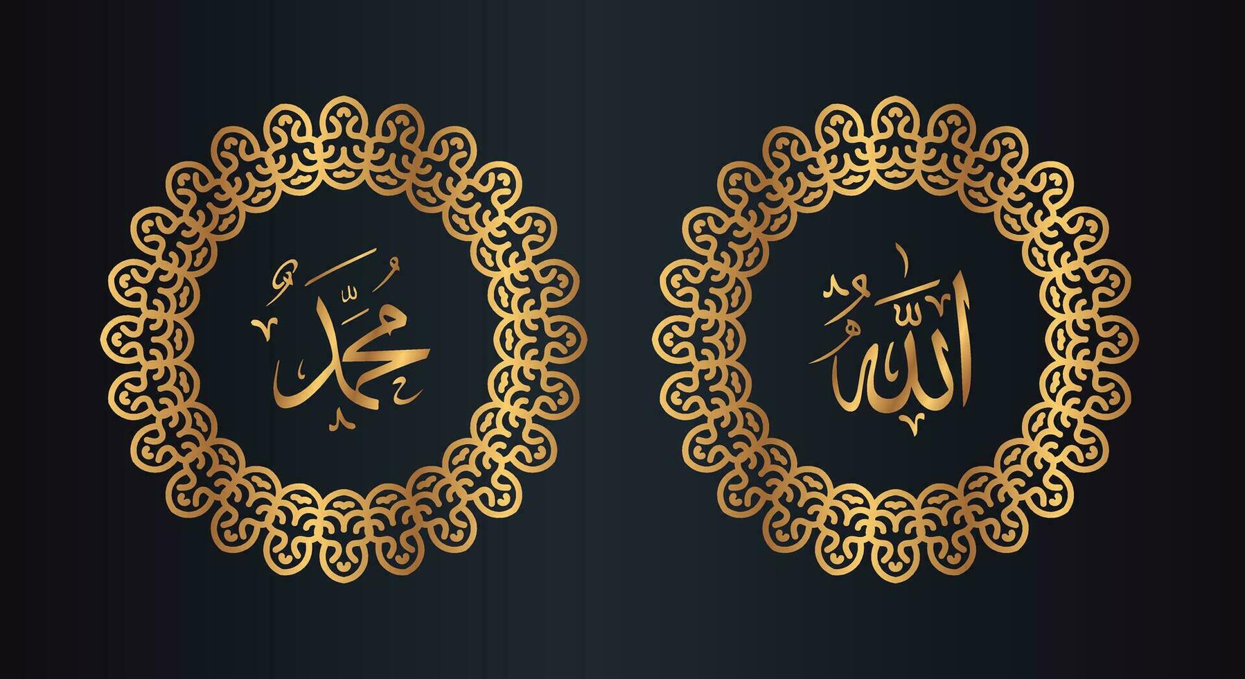 Allah Muhammad Arabisch Kalligraphie mit Kreis Rahmen und golden Farbe mit schwarz Gradient Hintergrund vektor