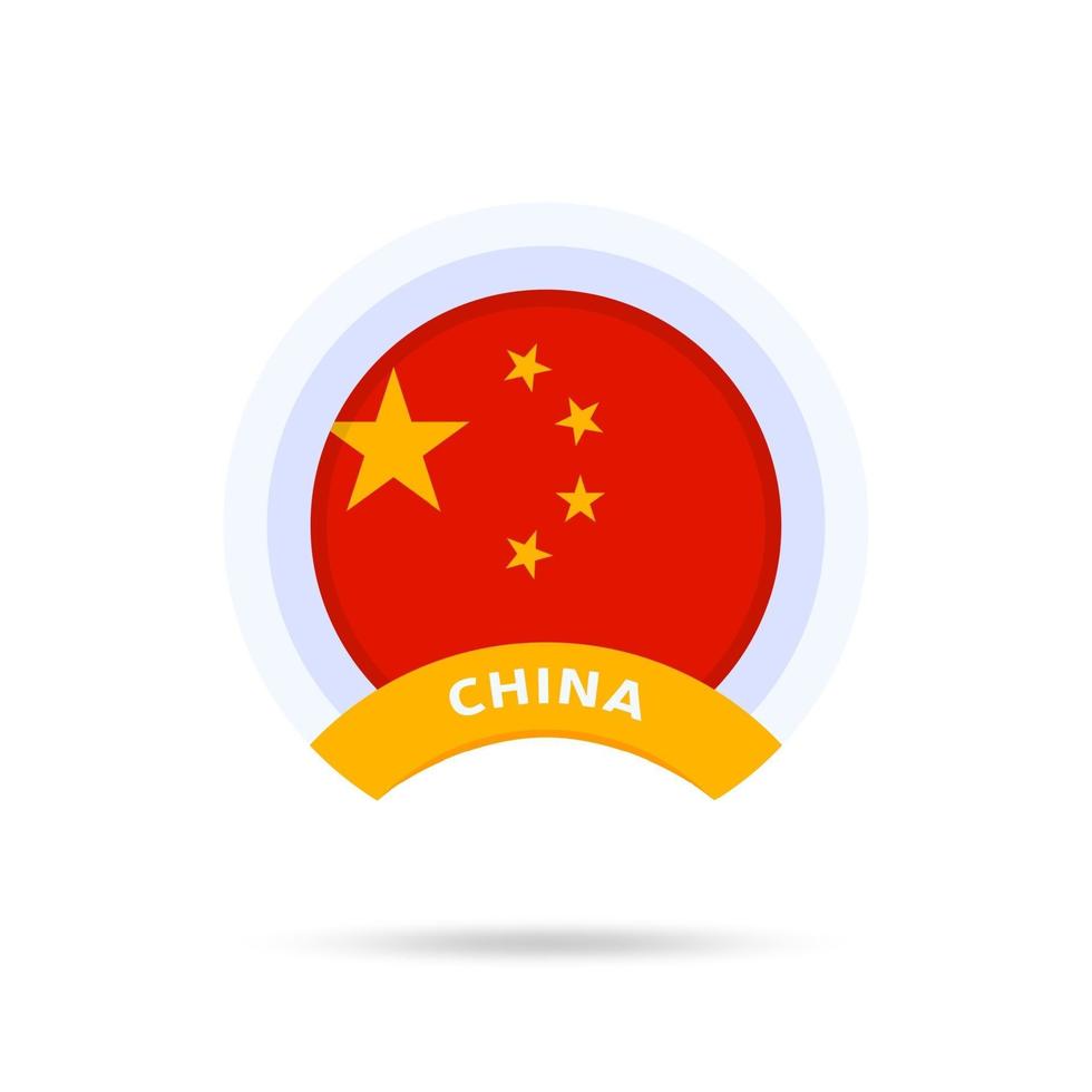 China Nationalflagge Kreis Schaltflächensymbol vektor