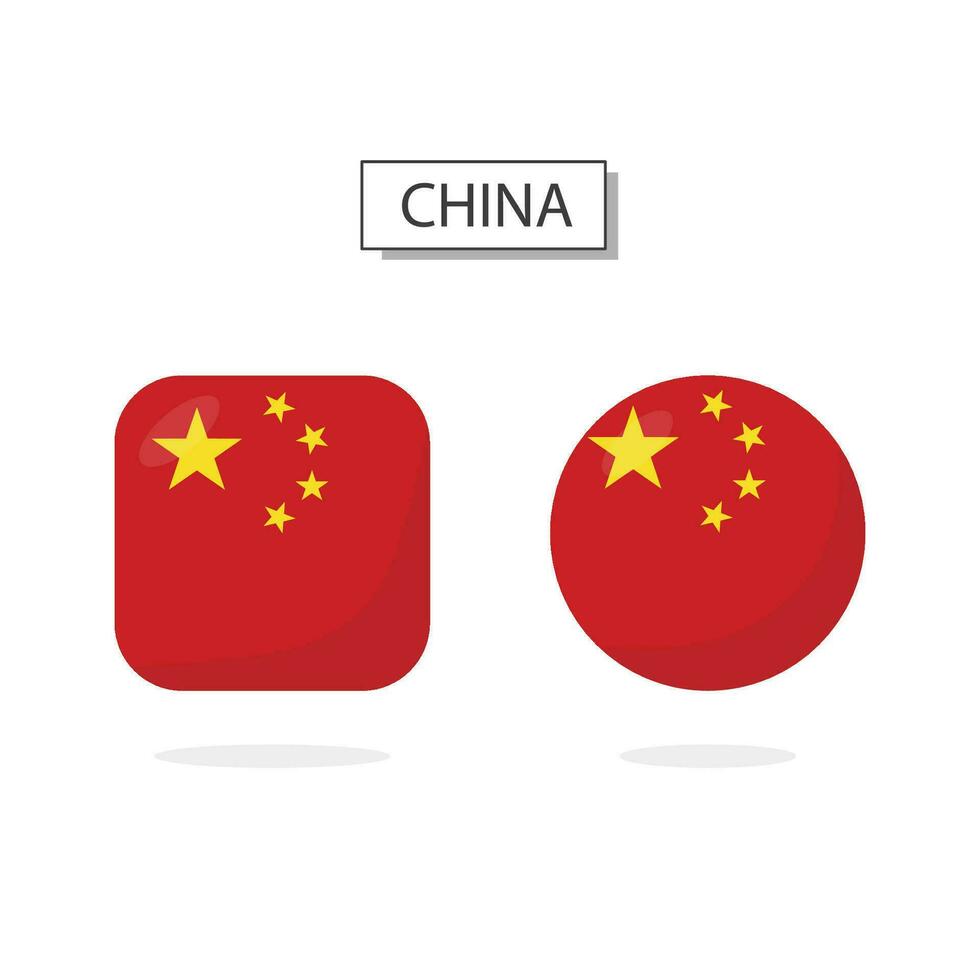 Flagge von China 2 Formen Symbol 3d Karikatur Stil. vektor