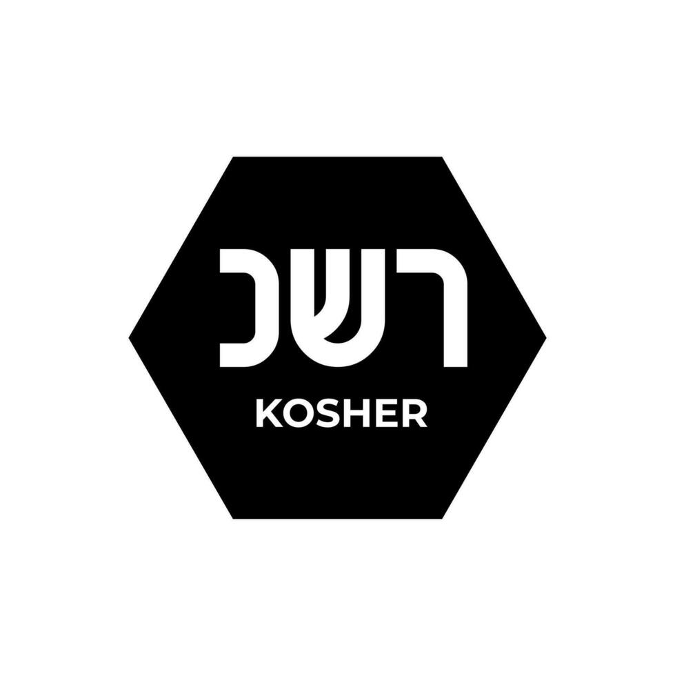 koscher auktoriserad symbol. internationell symbol av koscher mat. förpackning begrepp. vektor