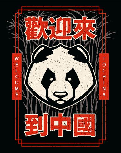 panda mascot emblem design vektor