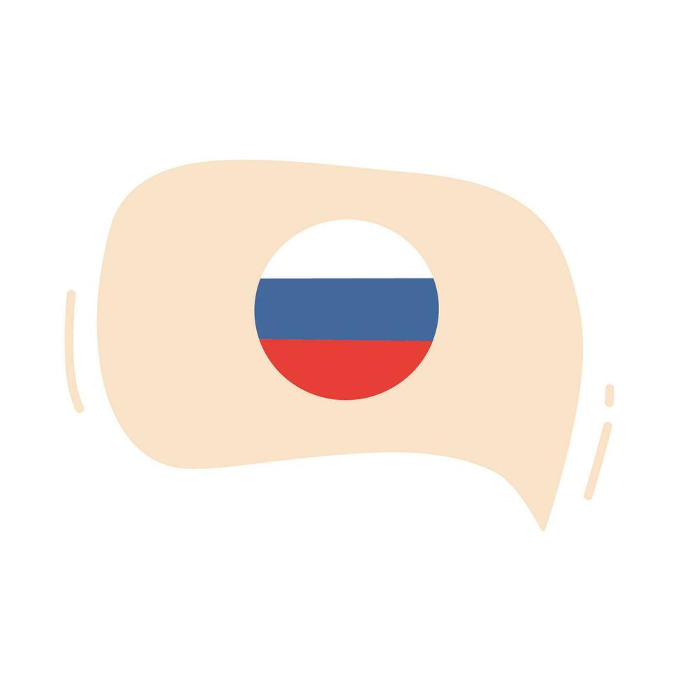 hand dragen enkel cirkel nationell flagga och officiell Land flagga av de värld cirkulär design på bakgrund platt vektor illustration.