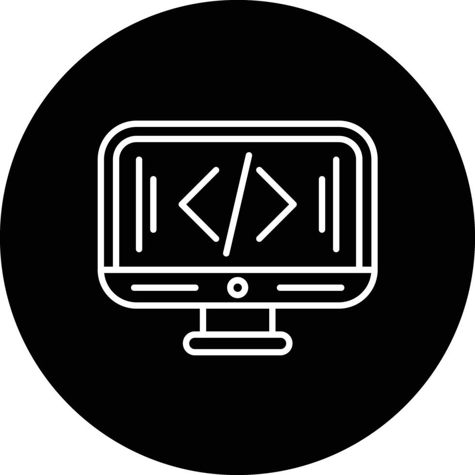 Programmierer-Vektor-Symbol vektor