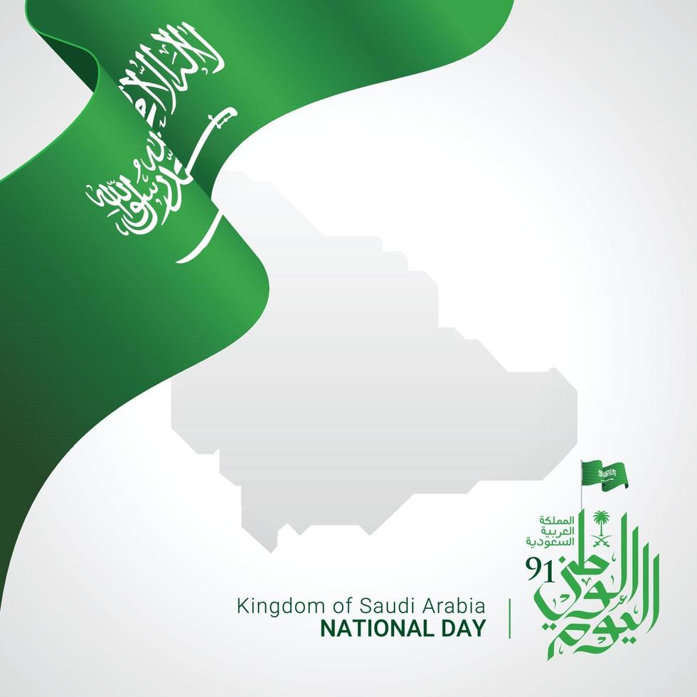 saudi arabien nationalfeiertag banner grußkarte vektor