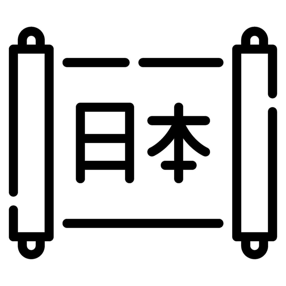 kanji ikon illustration, för uiux, infografik, etc vektor